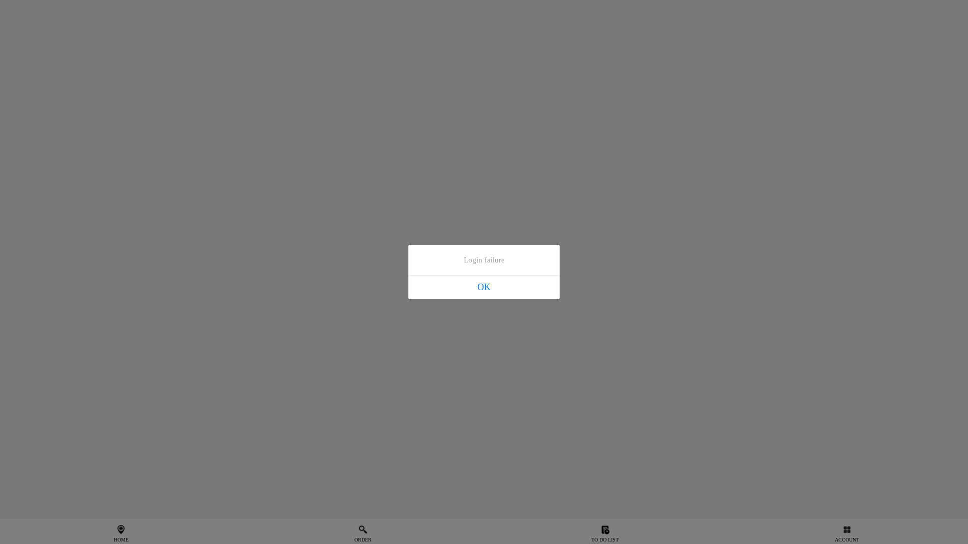 website screenshot of https://software-algosolutionsph.com/#/pages/index/take