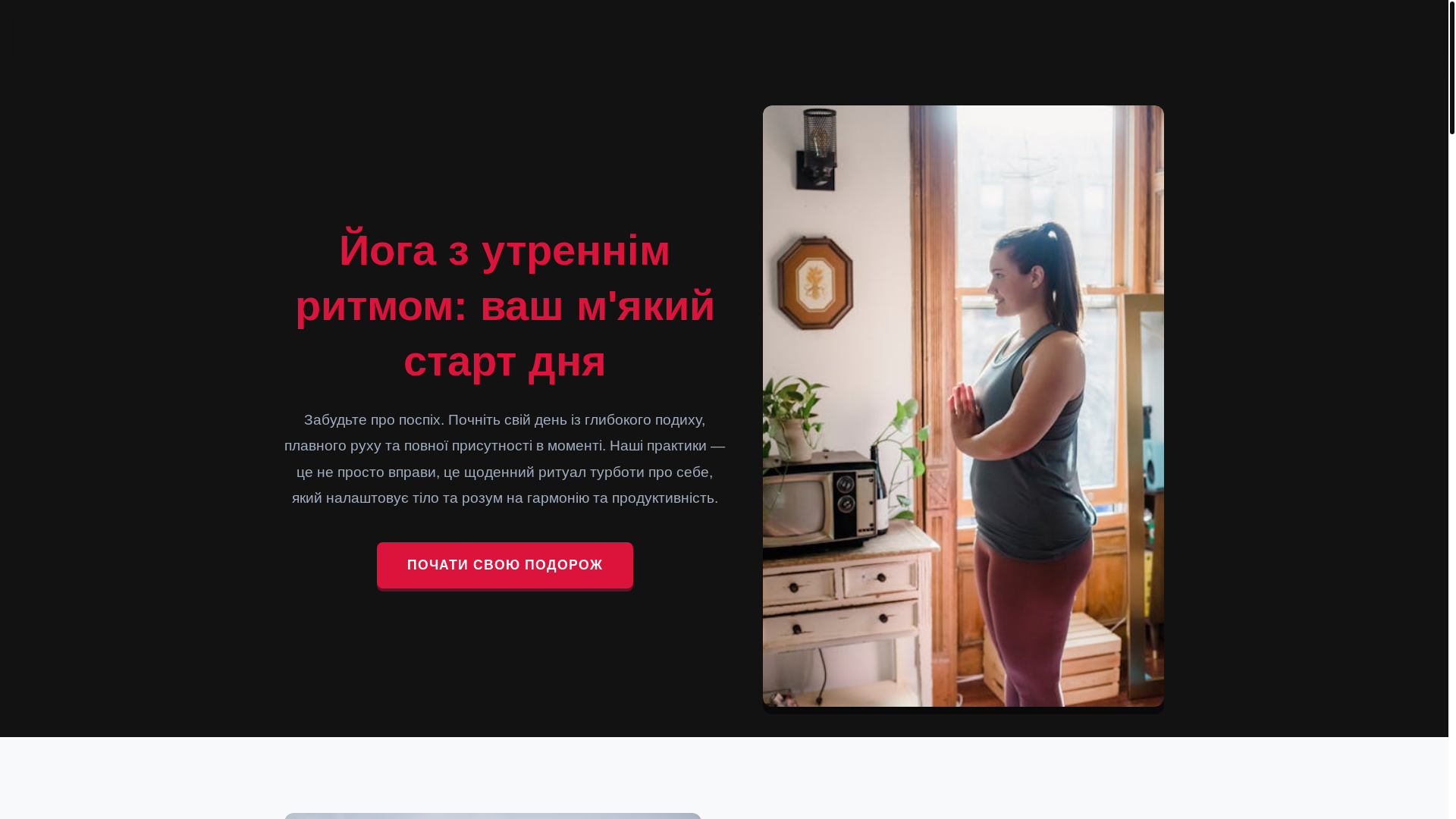 website screenshot of https://cafateciti.world/