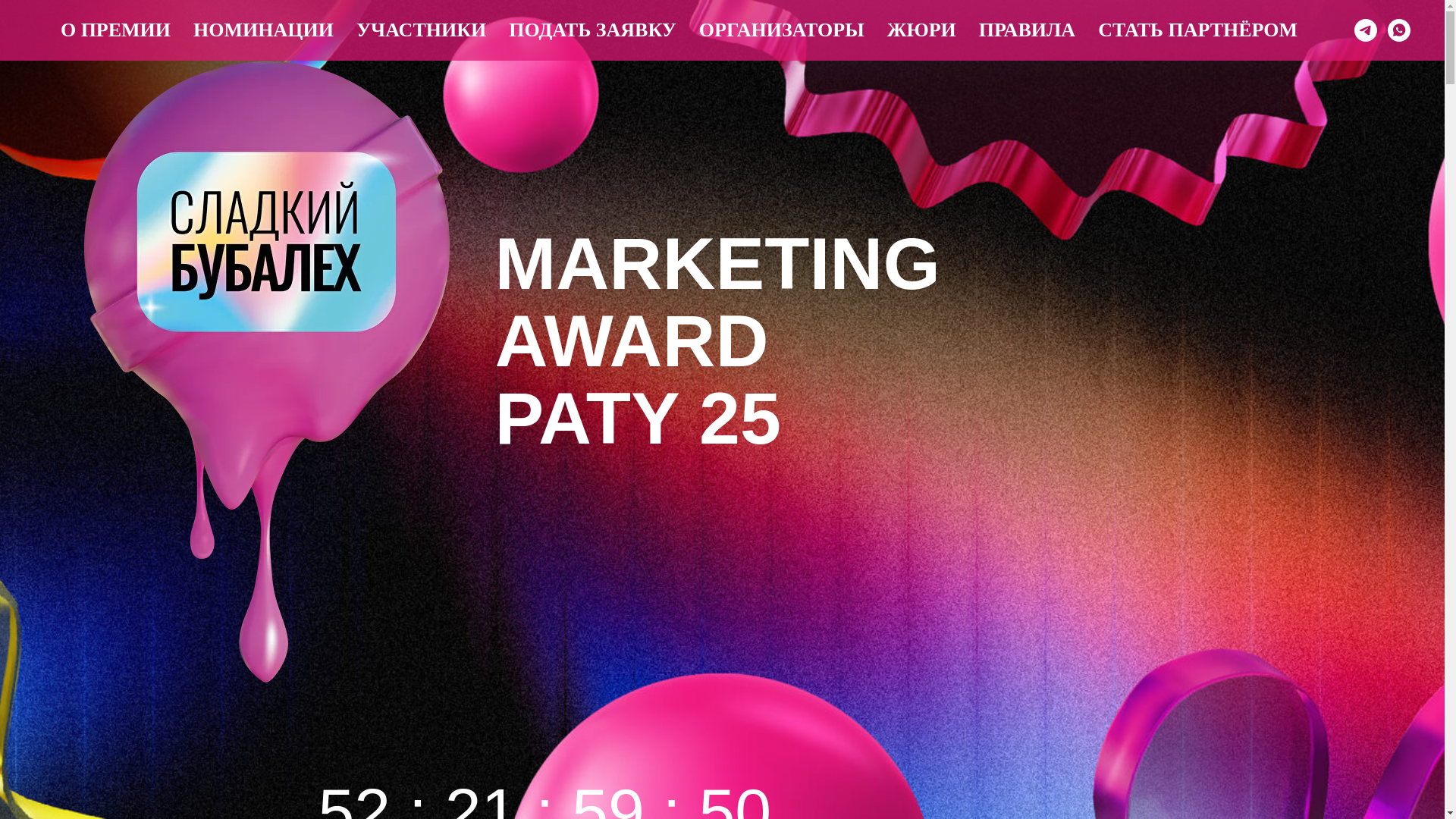 website screenshot of https://xn--80abar3a9bs.xn--p1ai/