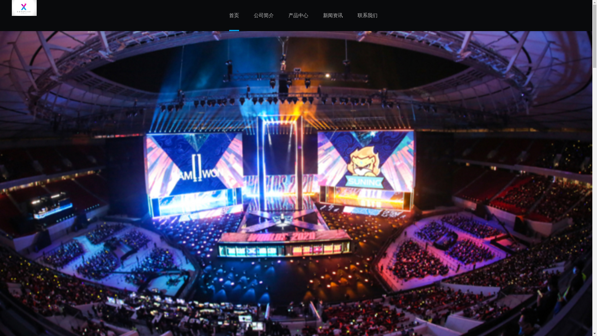 website screenshot of https://baoyingty-zh.com/