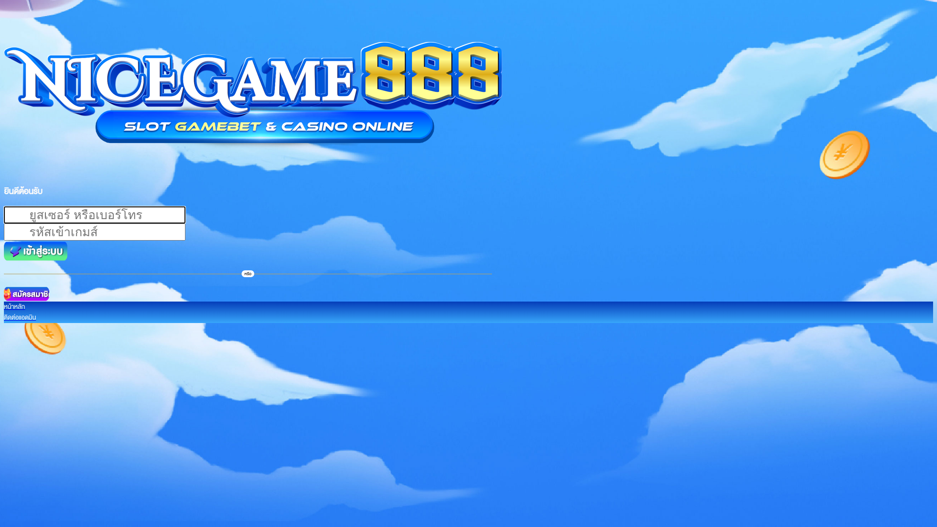 website screenshot of https://nicegame789.com/