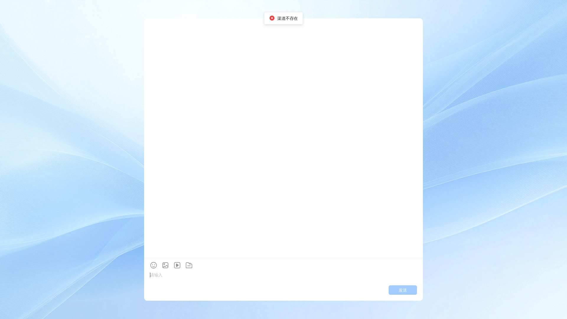 website screenshot of https://vipkefu21.com/