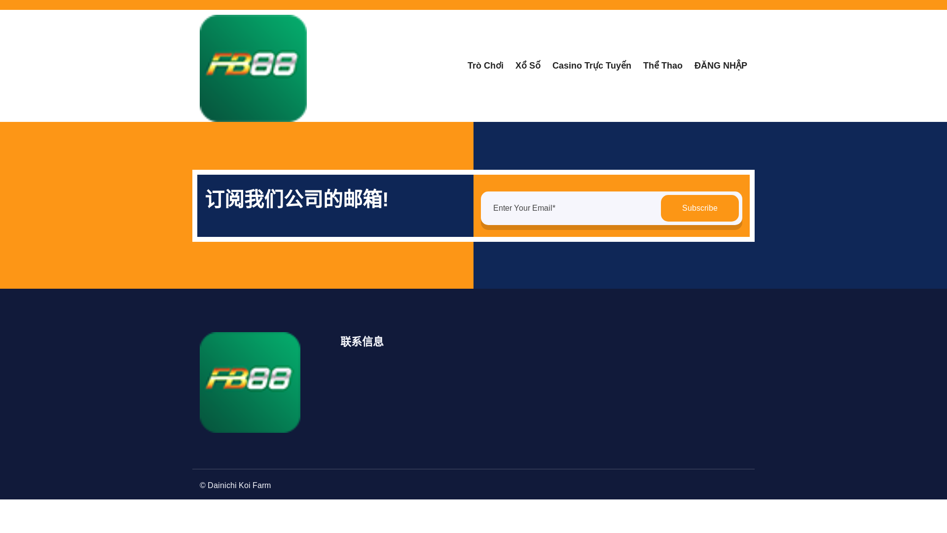 website screenshot of https://fb88131.com/