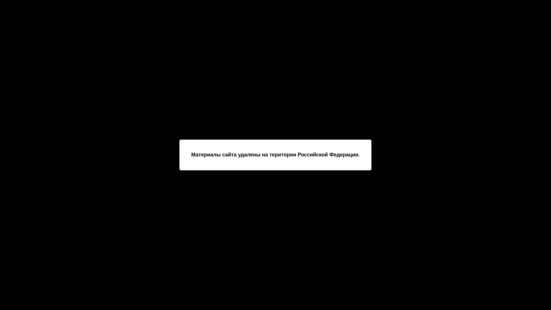 website screenshot of https://porno-trans.click/