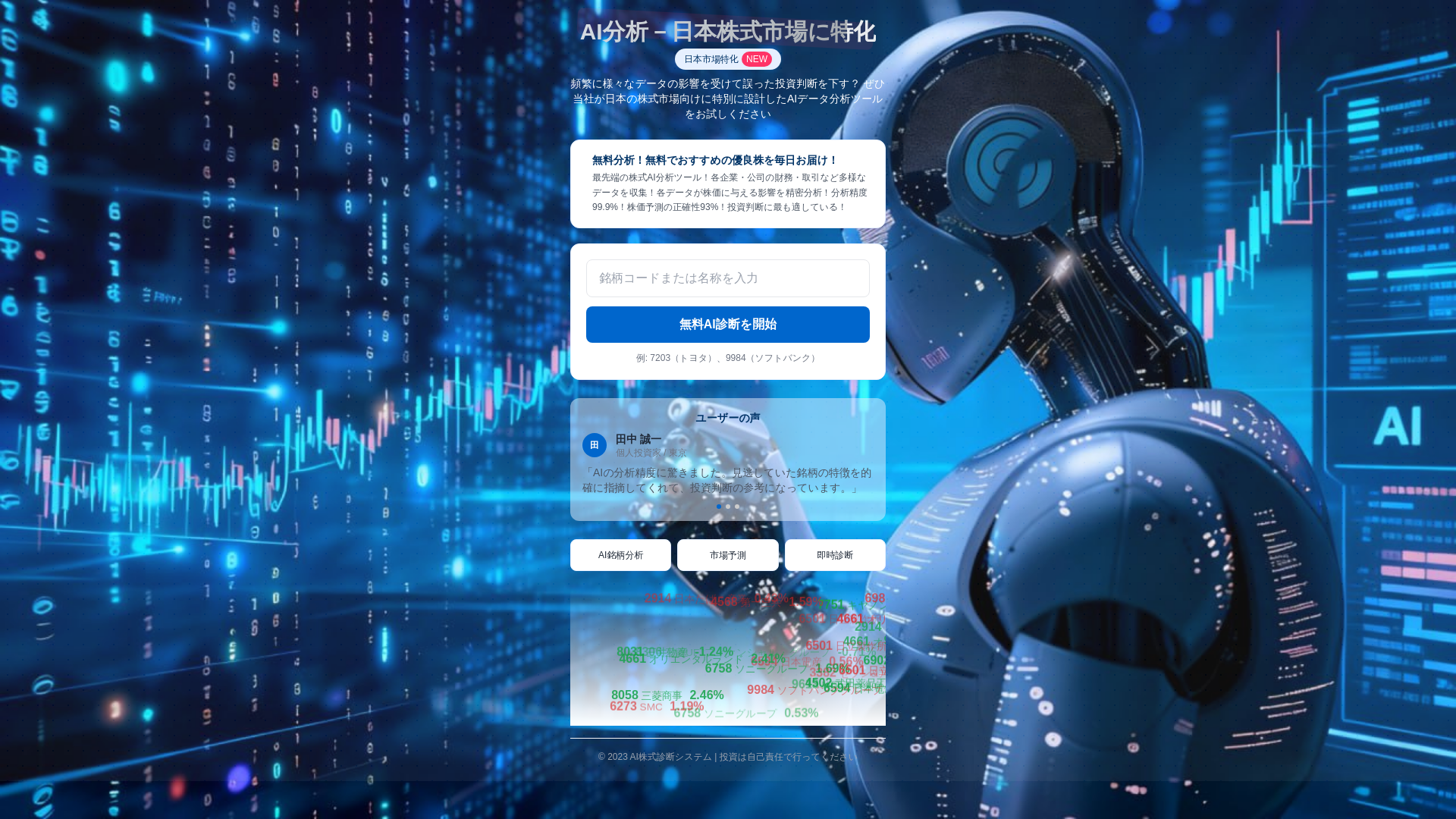 website screenshot of https://xbeightteen3.cyou/