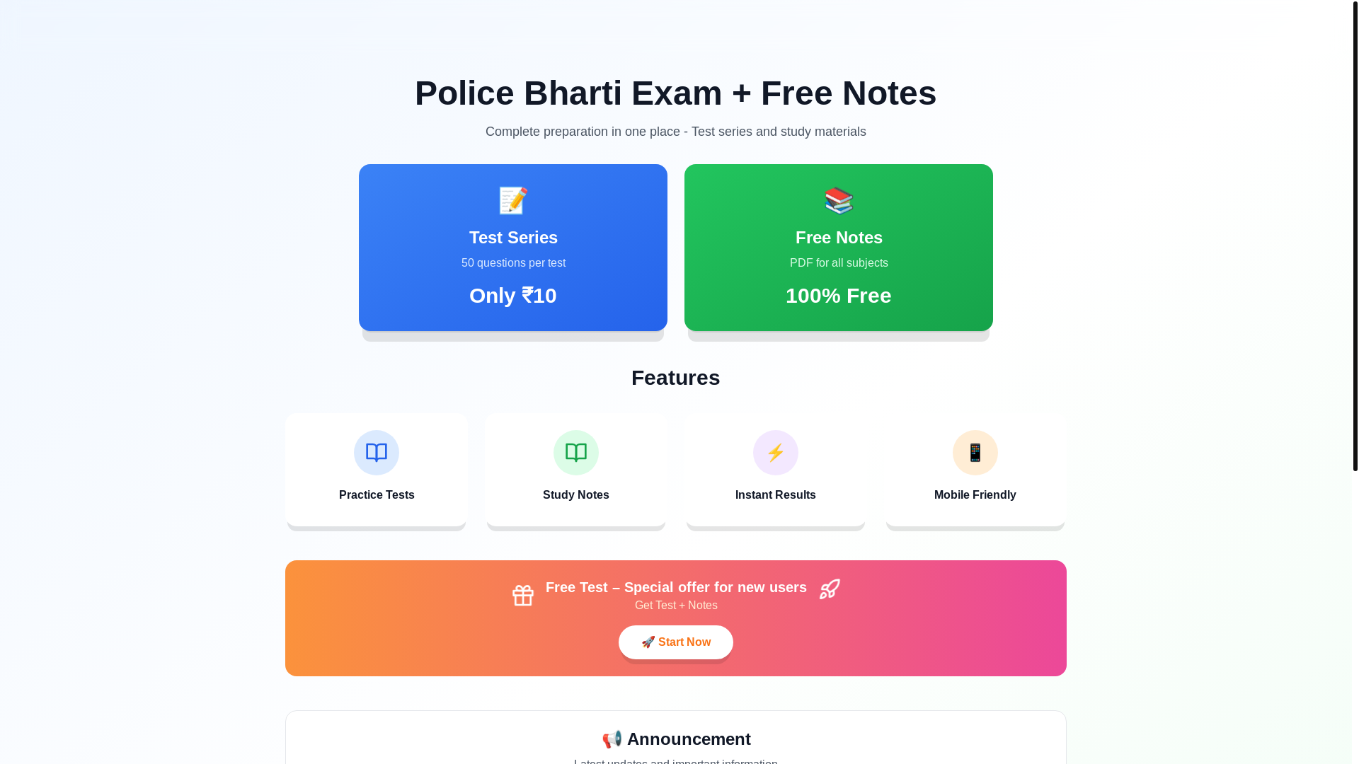 website screenshot of https://mahesh-uat.pages.dev/