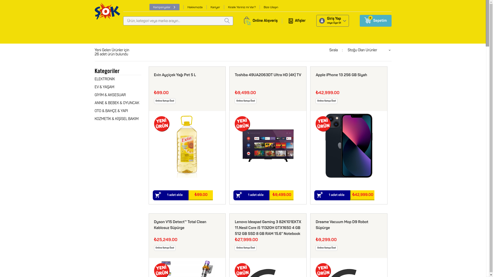 website screenshot of https://dmawndass.shop/