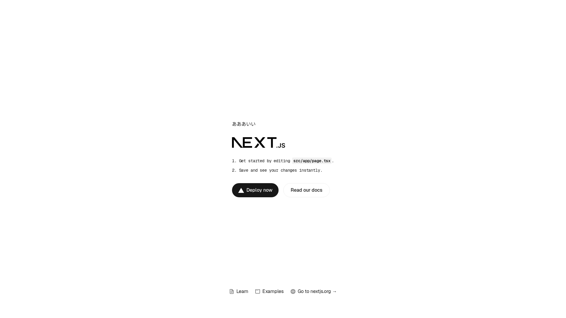 website screenshot of https://kttech-web.pages.dev/