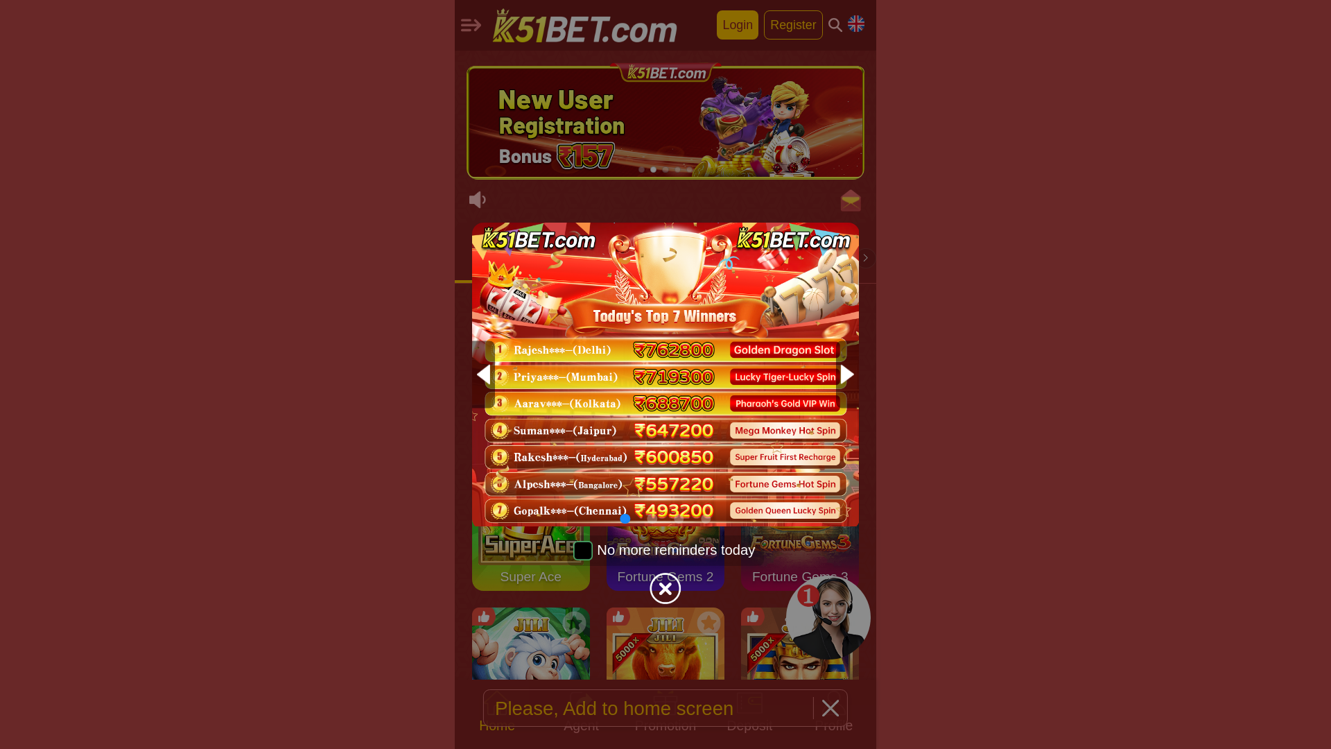 website screenshot of https://rupeelaxmis.com/