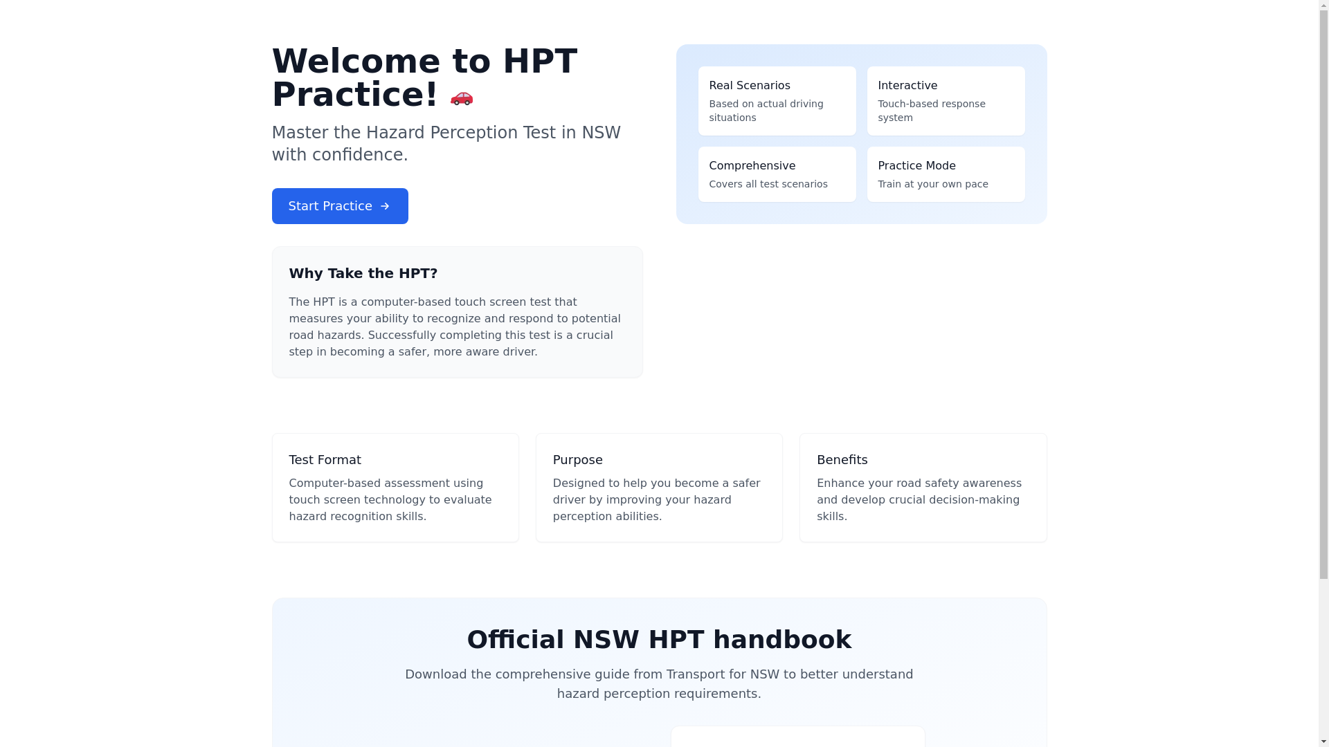 website screenshot of https://hpttraining.pages.dev/