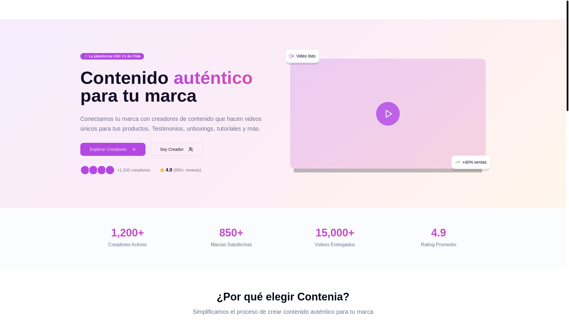 website screenshot of https://contenia.cl/