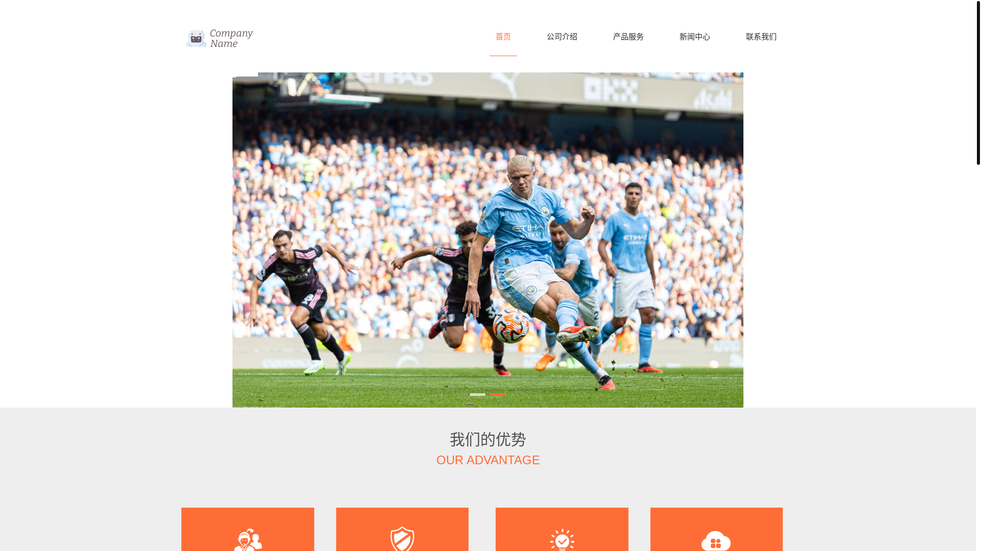 website screenshot of https://zh-trusted-aiyouxi.com/