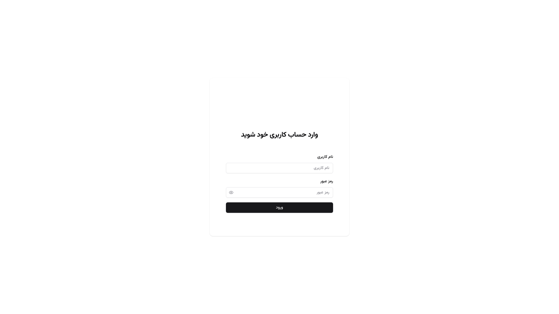 website screenshot of https://standard-8ww.pages.dev/