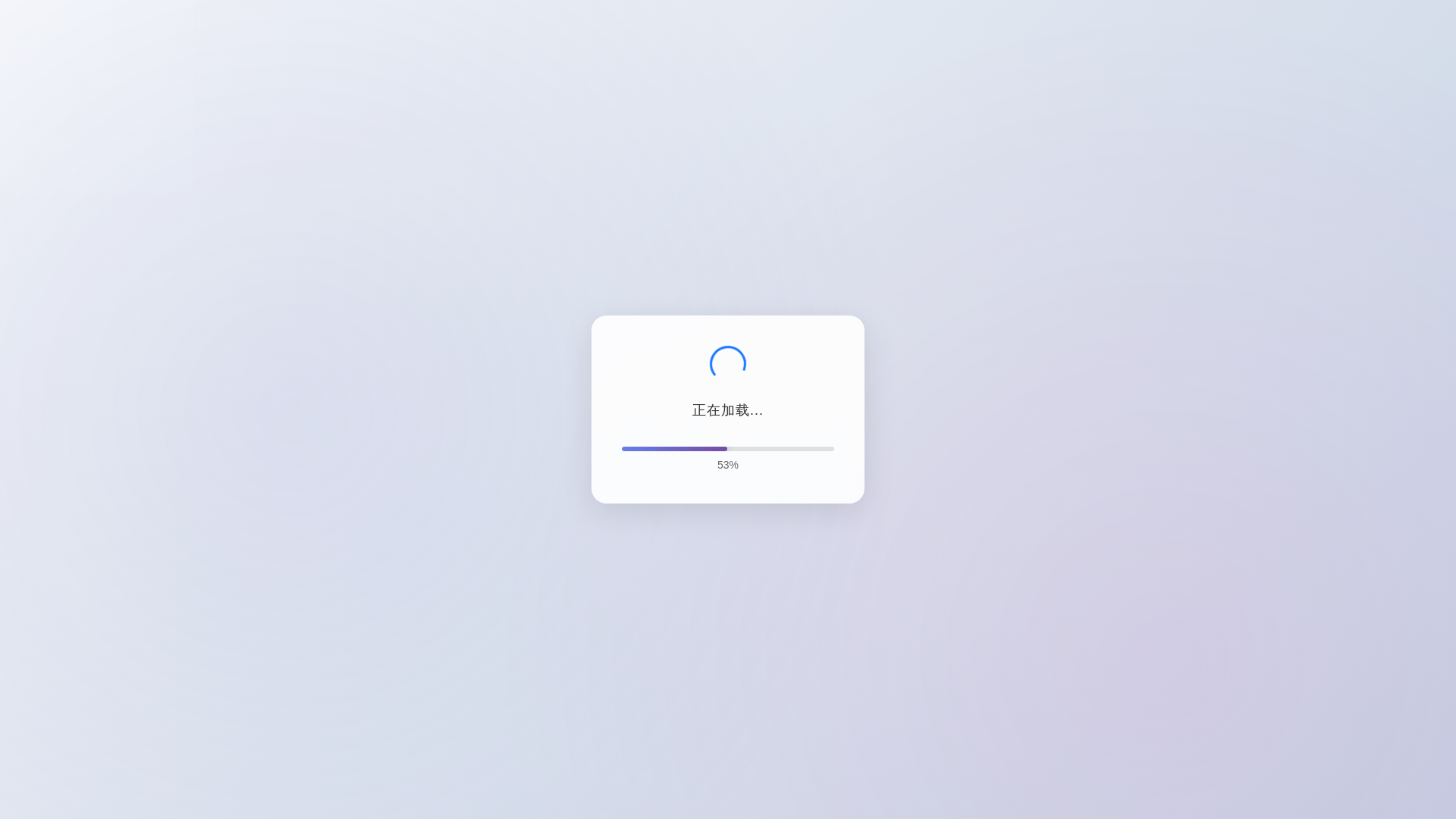 website screenshot of https://hesha30.cfd/