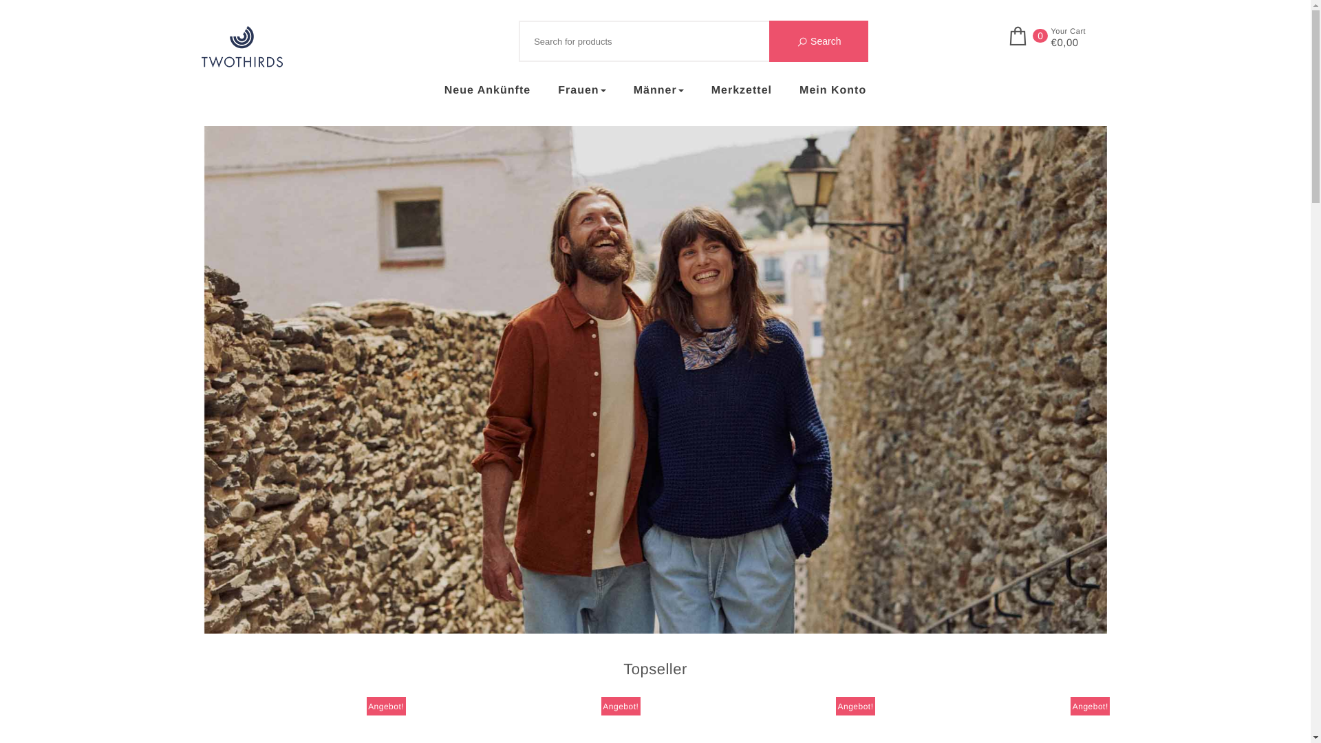 website screenshot of https://www.tommarthers.shop/