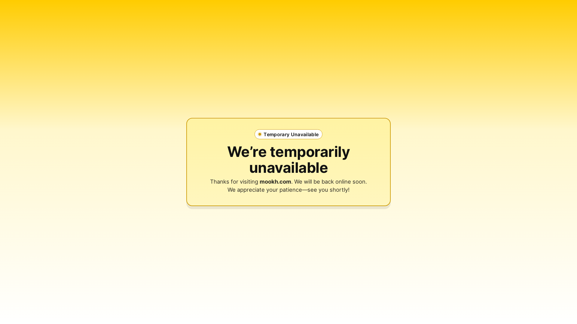 website screenshot of https://unavailable-52u.pages.dev/