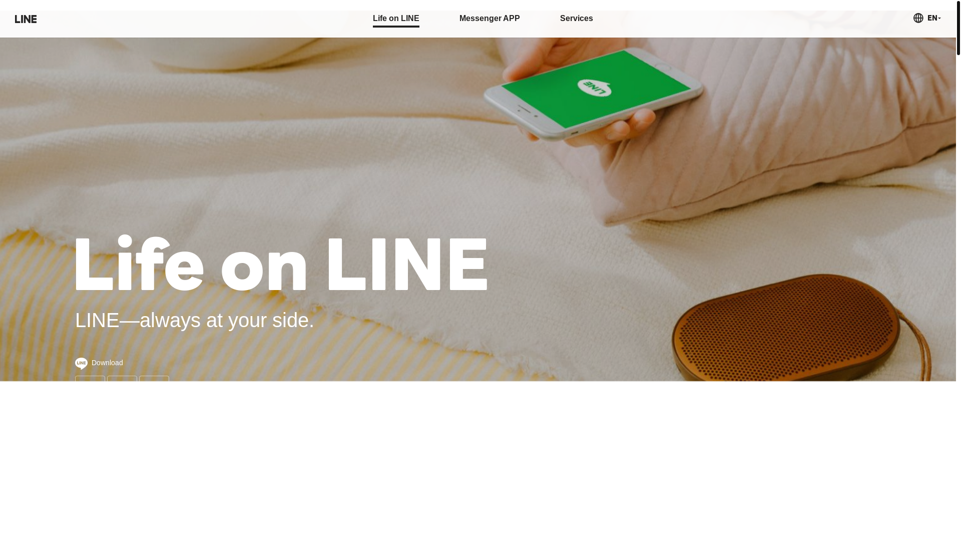 website screenshot of https://line.me/
