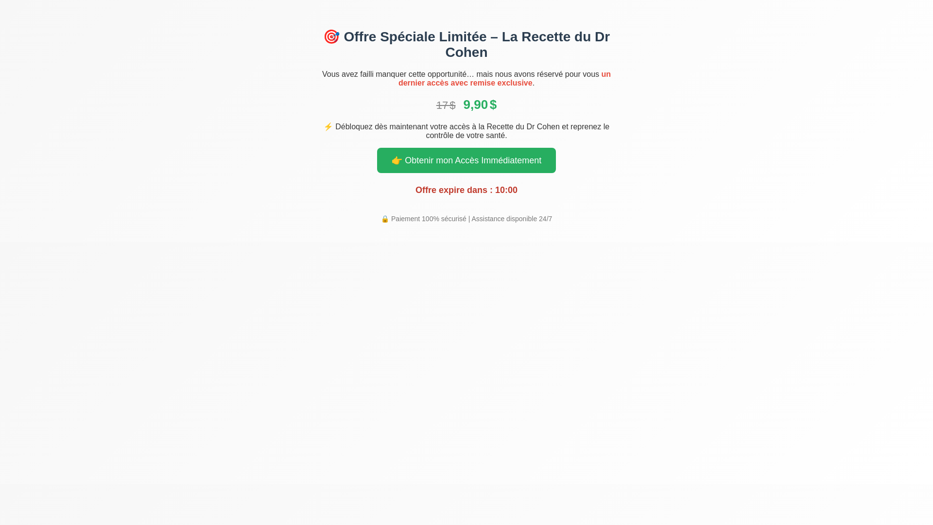 website screenshot of https://backcsldiabetes.pages.dev/