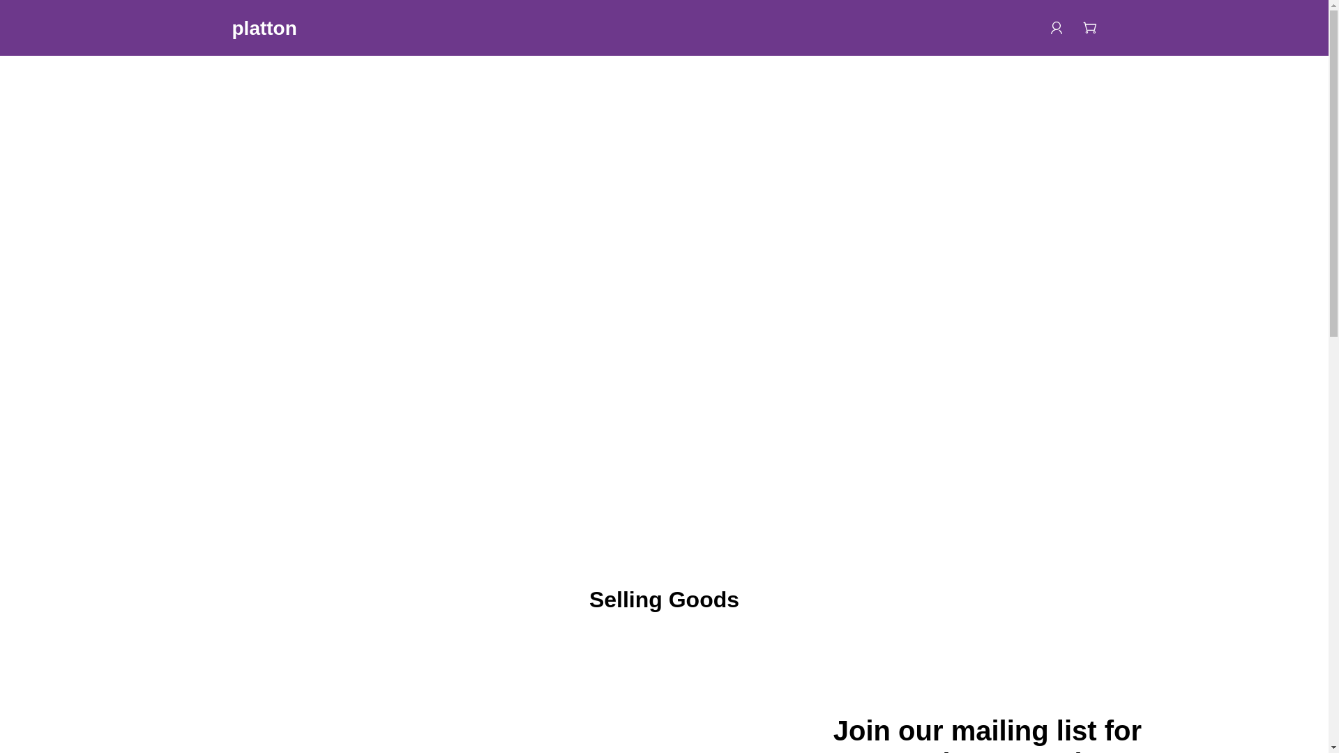 website screenshot of https://platton.shop/