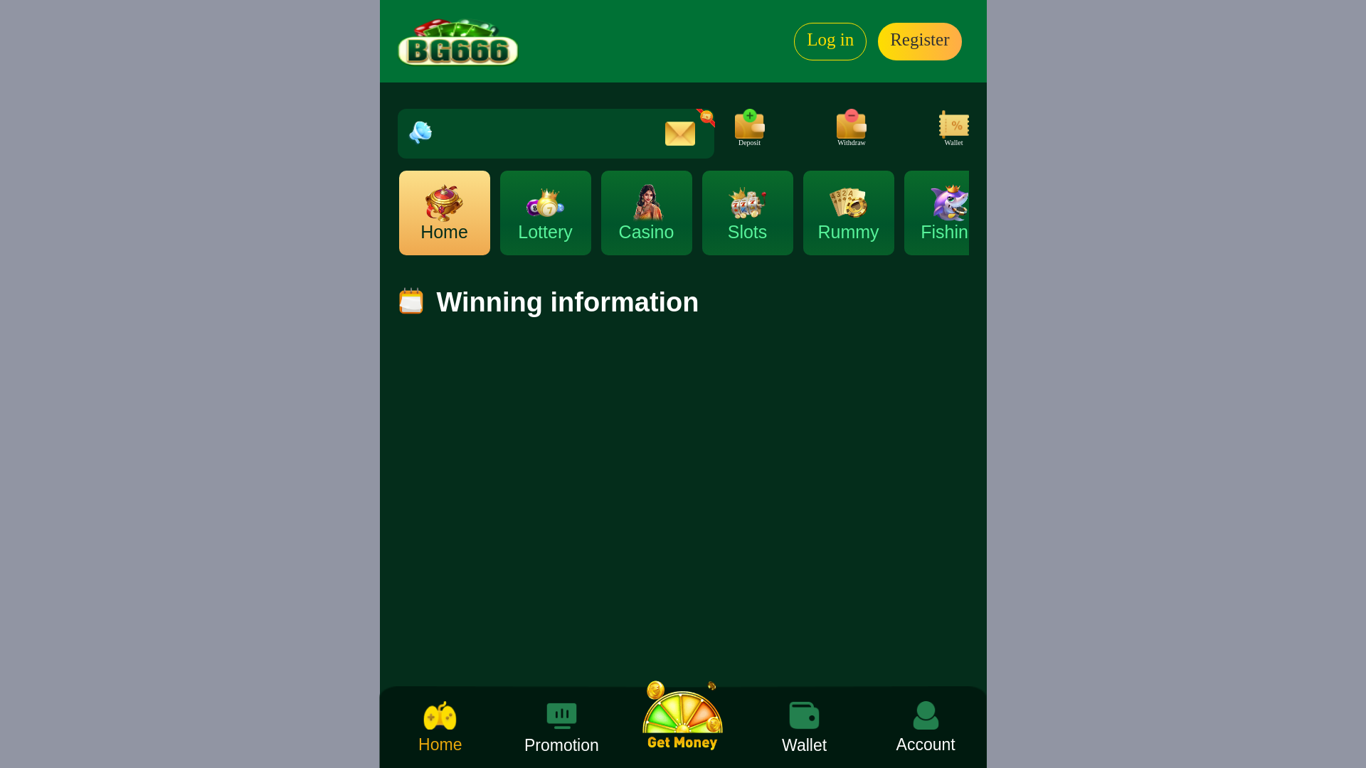 website screenshot of https://www.bg666svbp.cc/