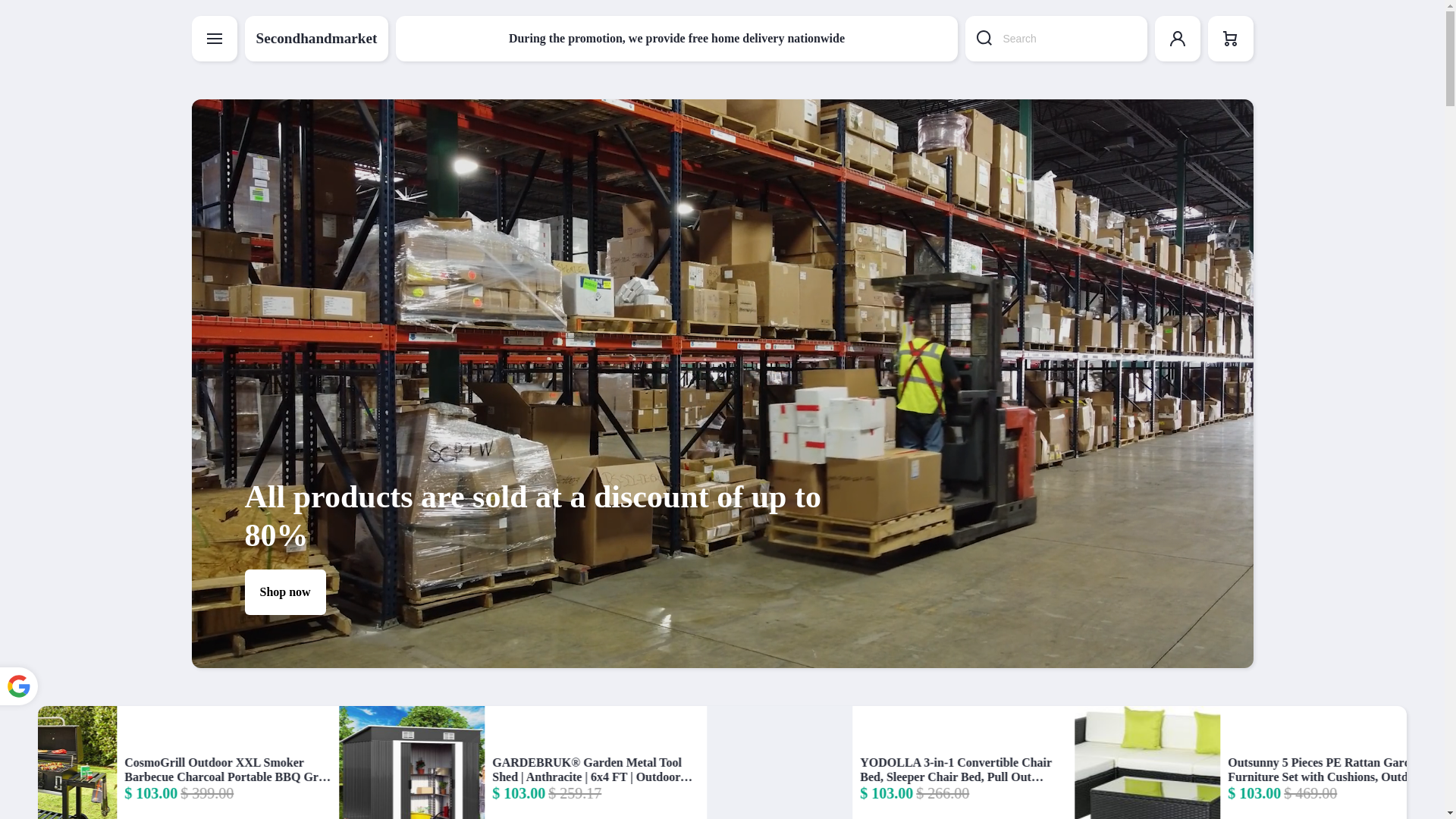 website screenshot of https://promotionalmall.vip/