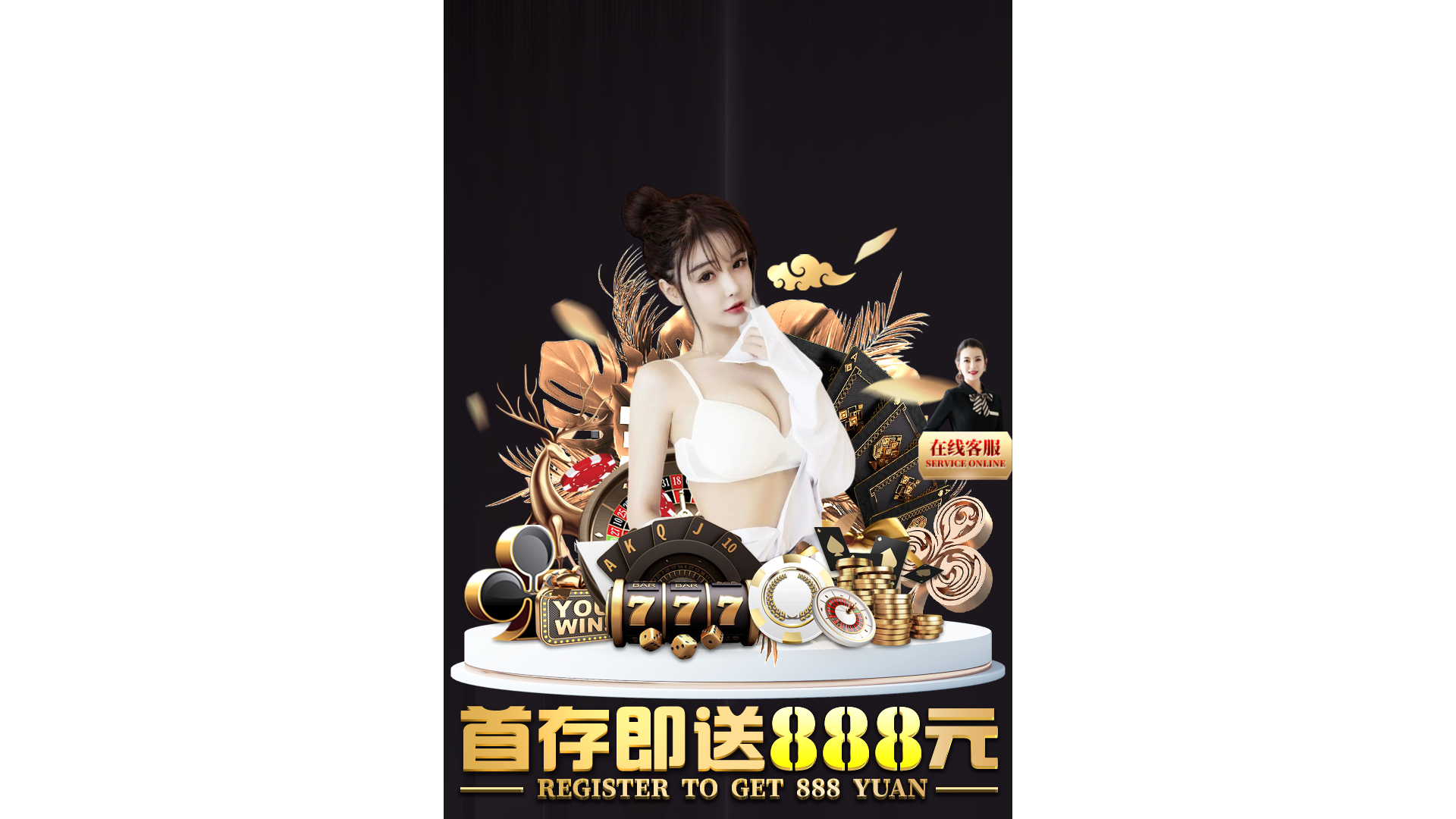 website screenshot of https://bftvj.vip/