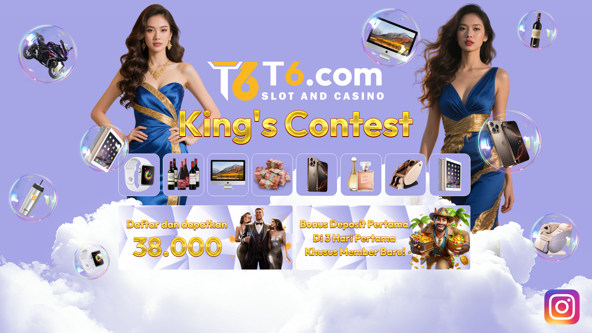 website screenshot of https://t6h-contest.com/