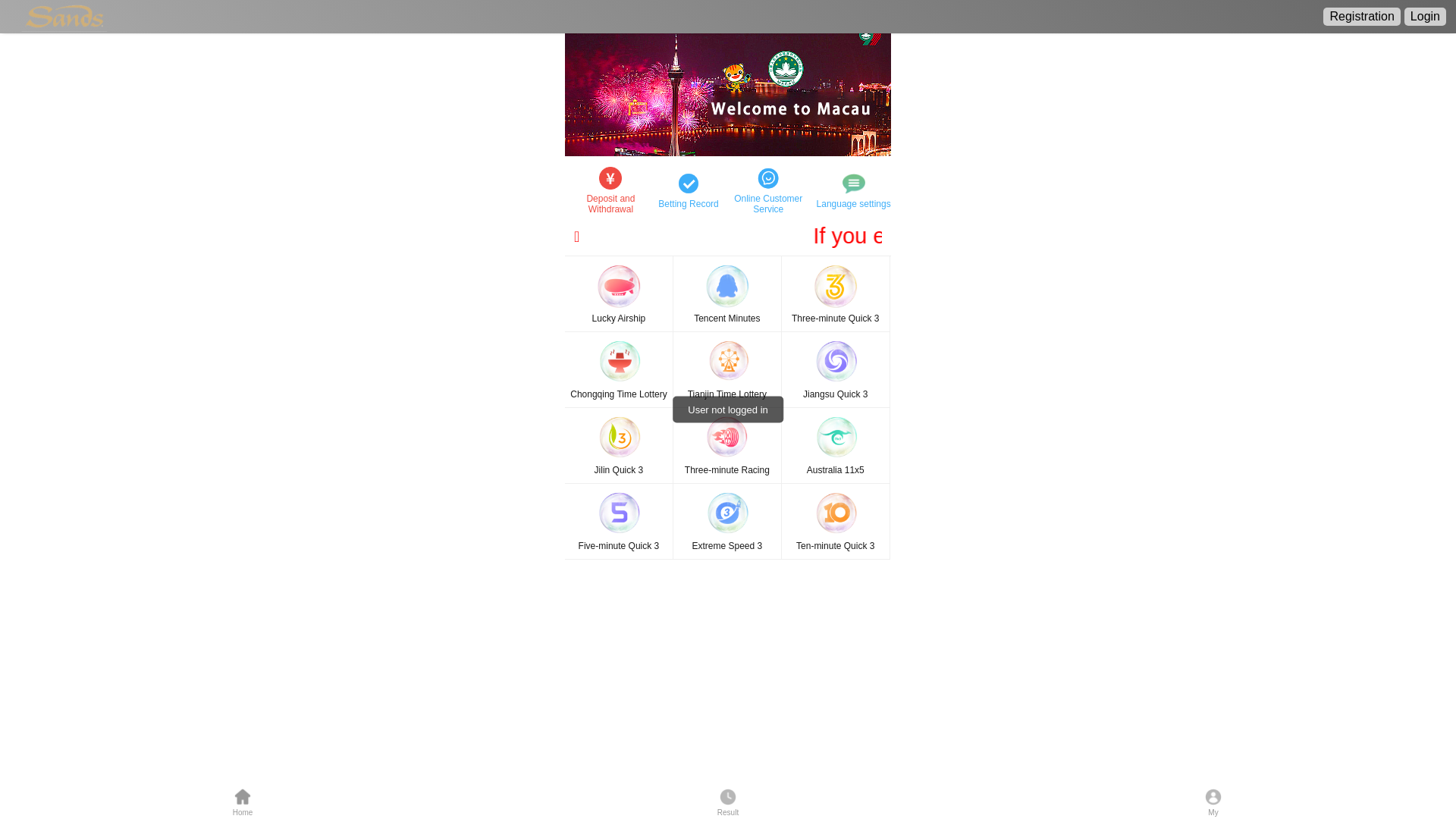 website screenshot of https://sanvvds-wins.cc/