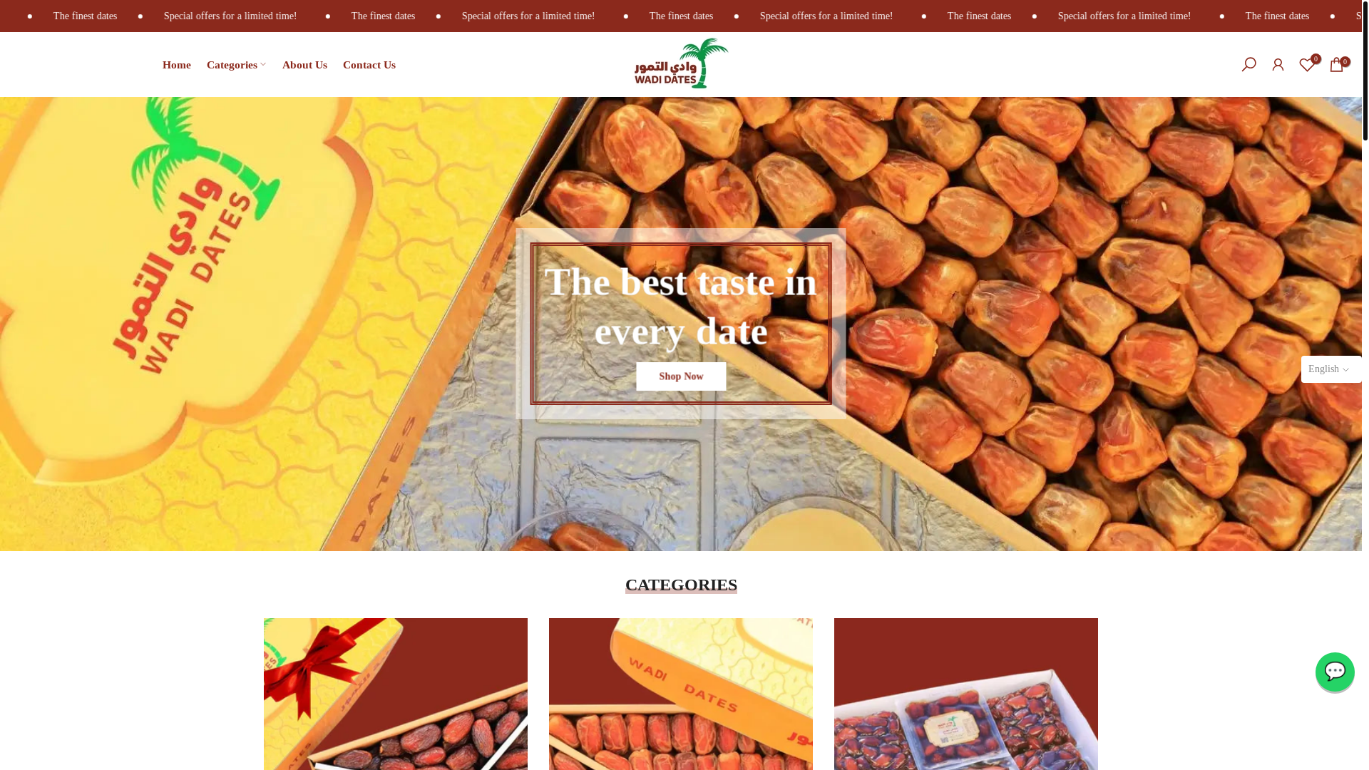 website screenshot of https://wadidates.ae/