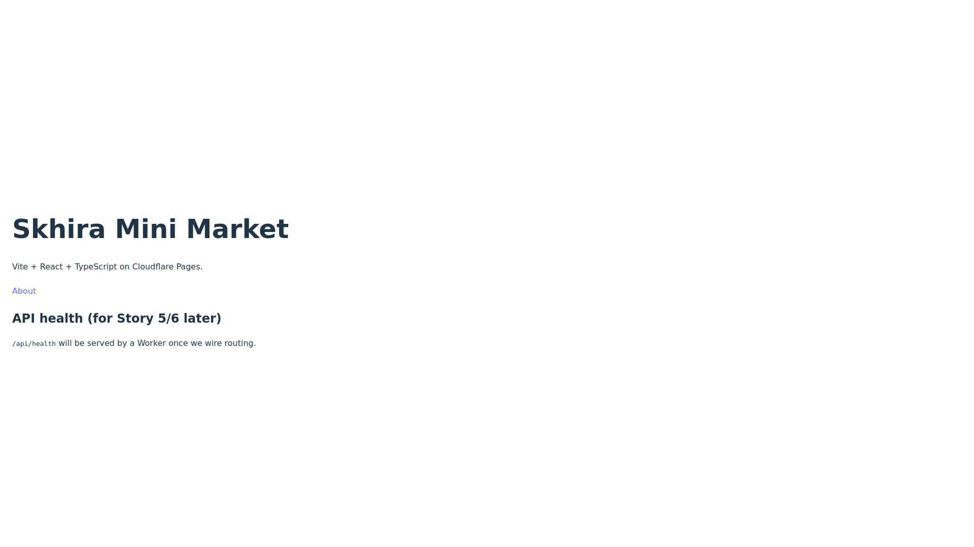 website screenshot of https://bidya-platform-dev.pages.dev/