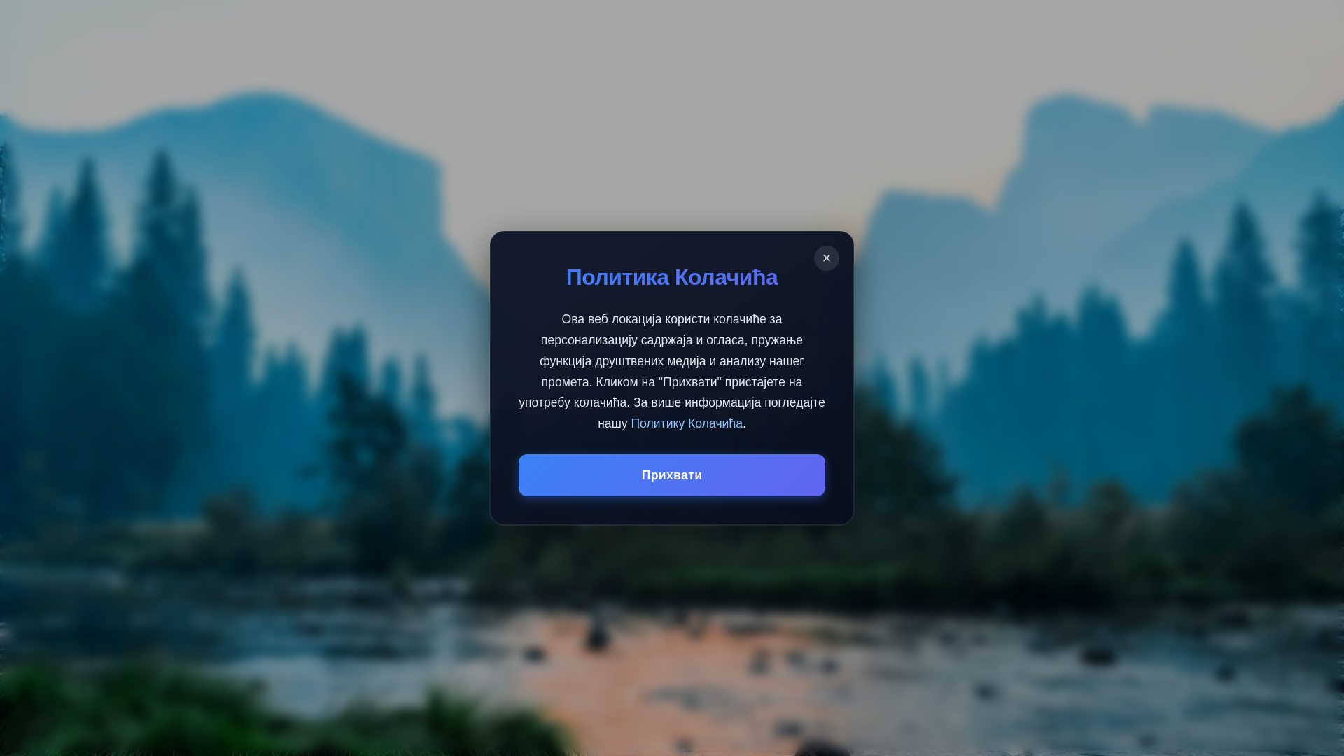 website screenshot of https://testoyman.shop/