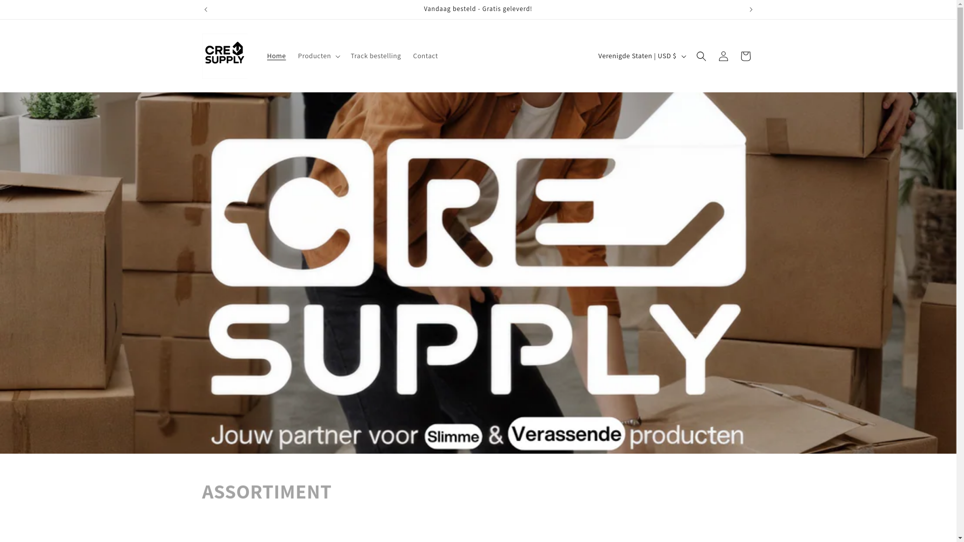 website screenshot of https://core-supply.nl/