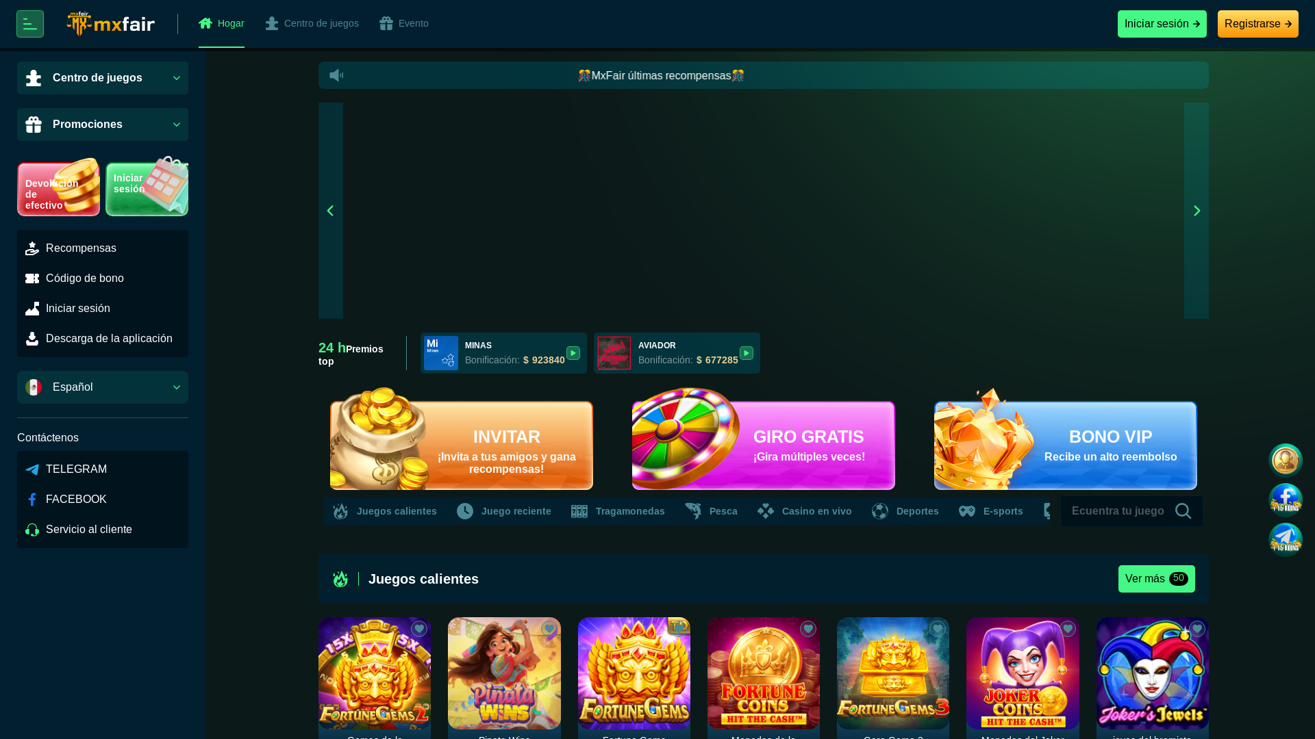 website screenshot of https://mexfair.com.mx/