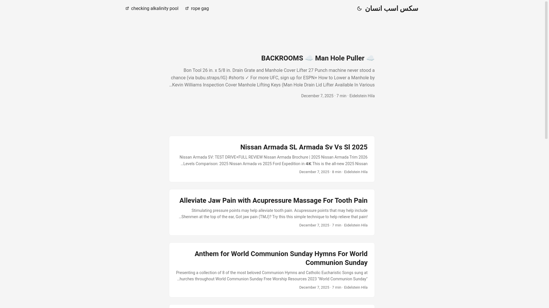 website screenshot of https://mavipif.pages.dev/