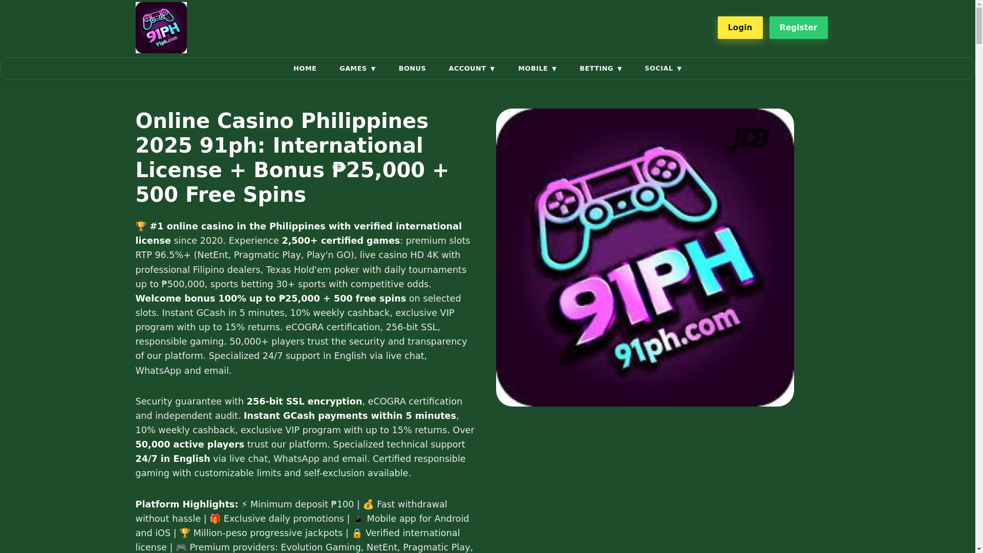 website screenshot of https://91phfb.com/