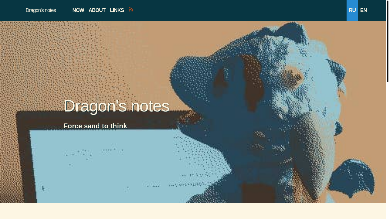 website screenshot of https://eugene-andrienko.com/
