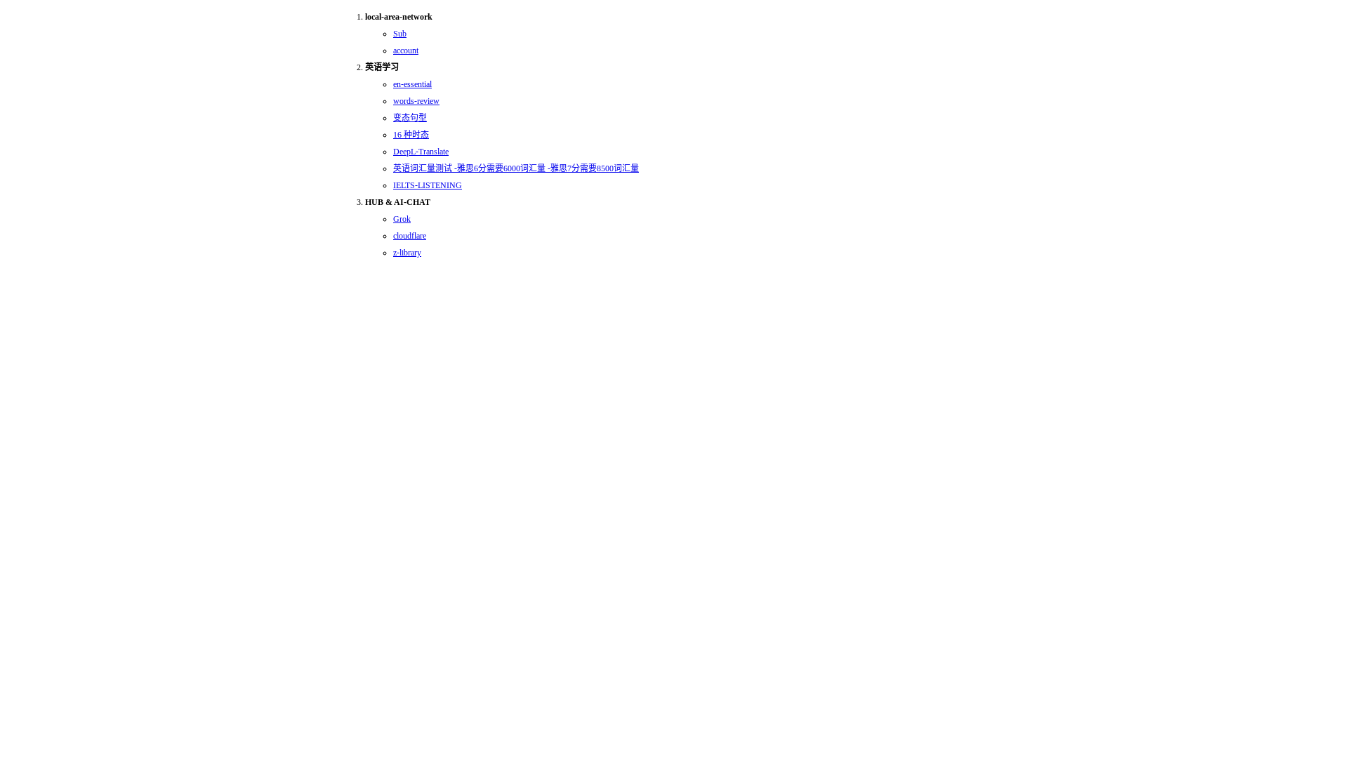 website screenshot of https://navigate-bww.pages.dev/