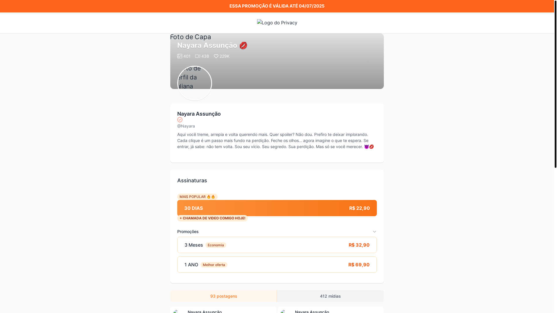 website screenshot of https://privacy-home.shop/