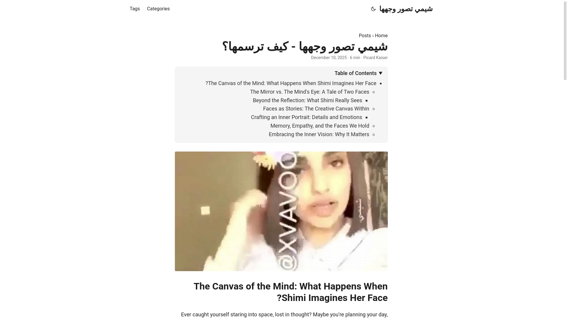 website screenshot of https://ekodo.pages.dev/