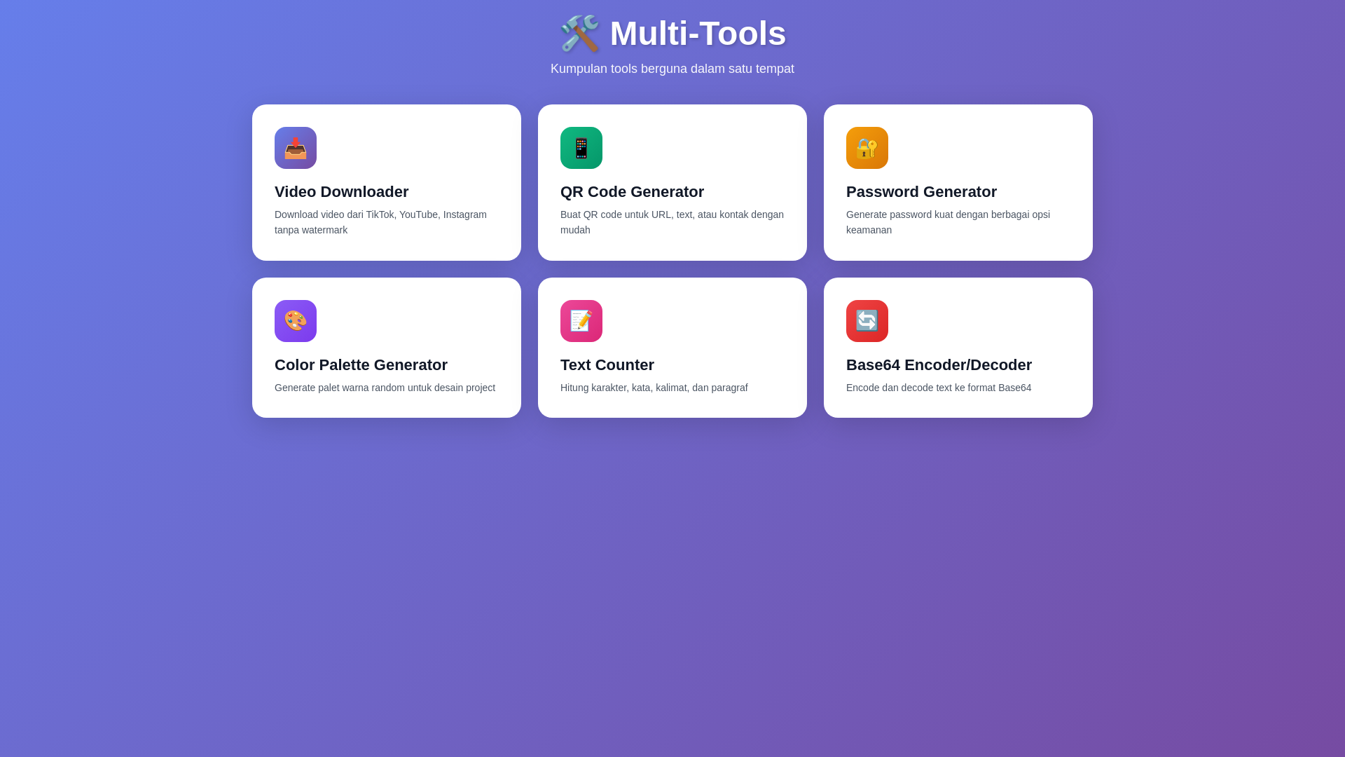 website screenshot of https://tools-by-hamz-969.pages.dev/