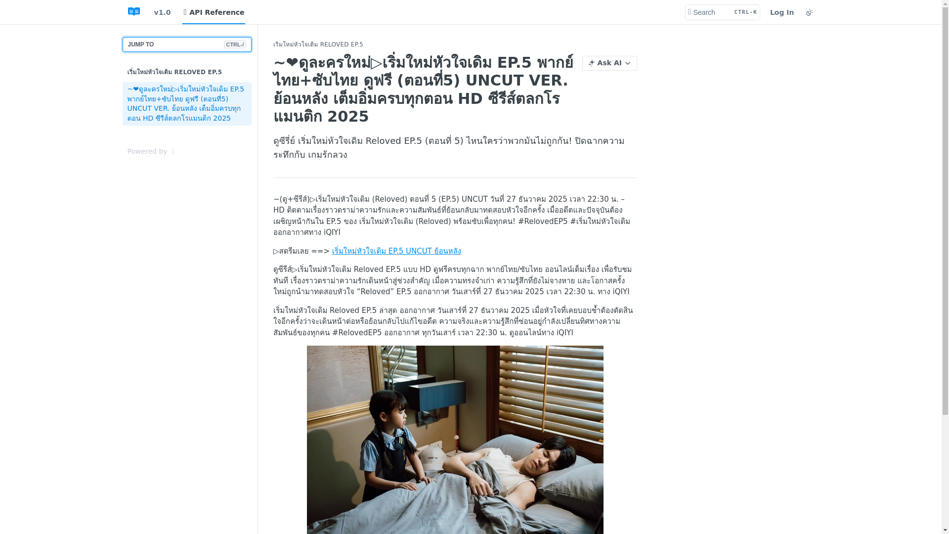 website screenshot of https://reloved-ep-5.readme.io/reference/relovedep5