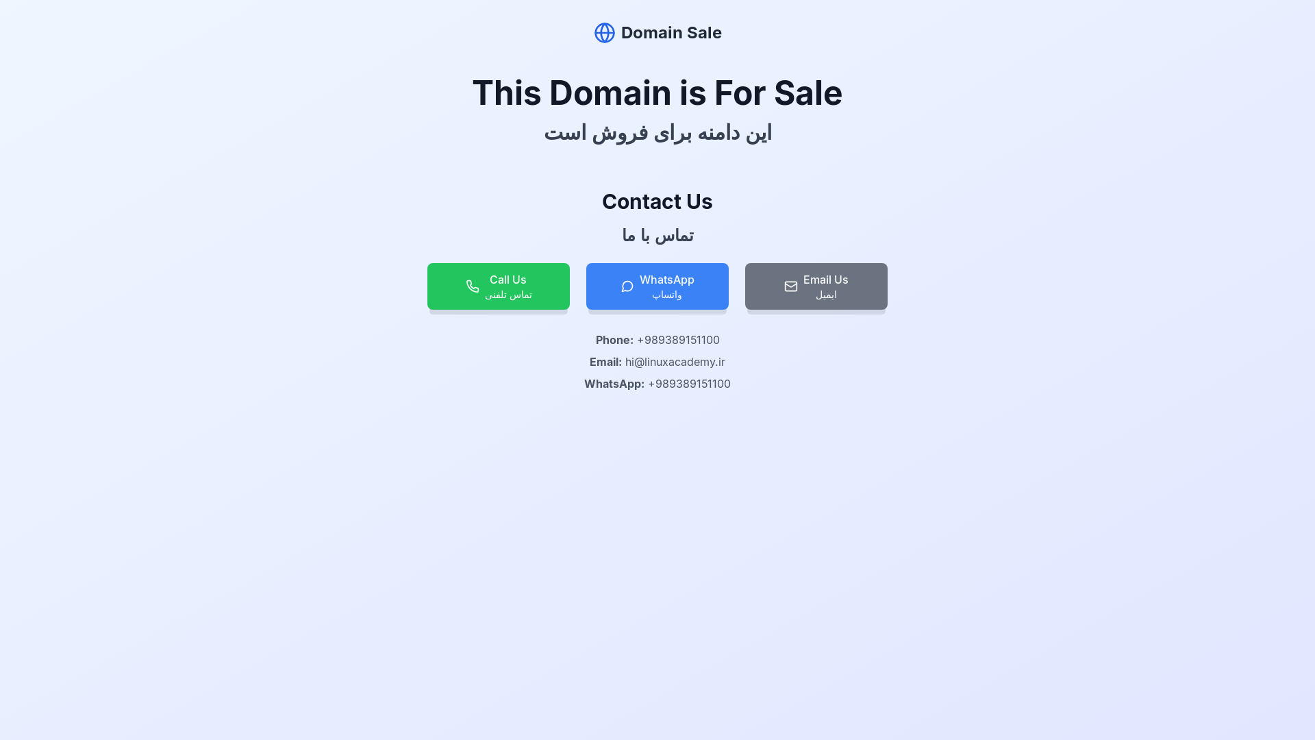 website screenshot of https://cloudgamenet.ir/