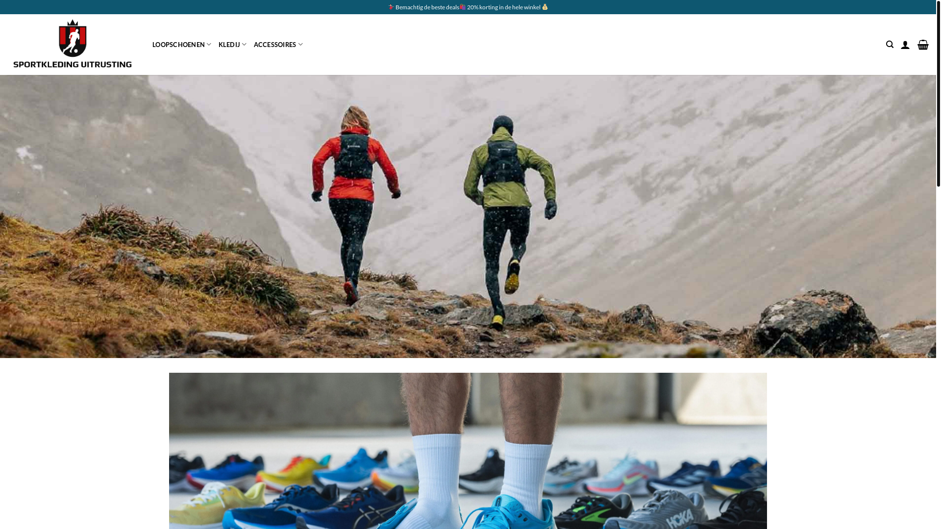 website screenshot of https://hardlopenkorting.com/