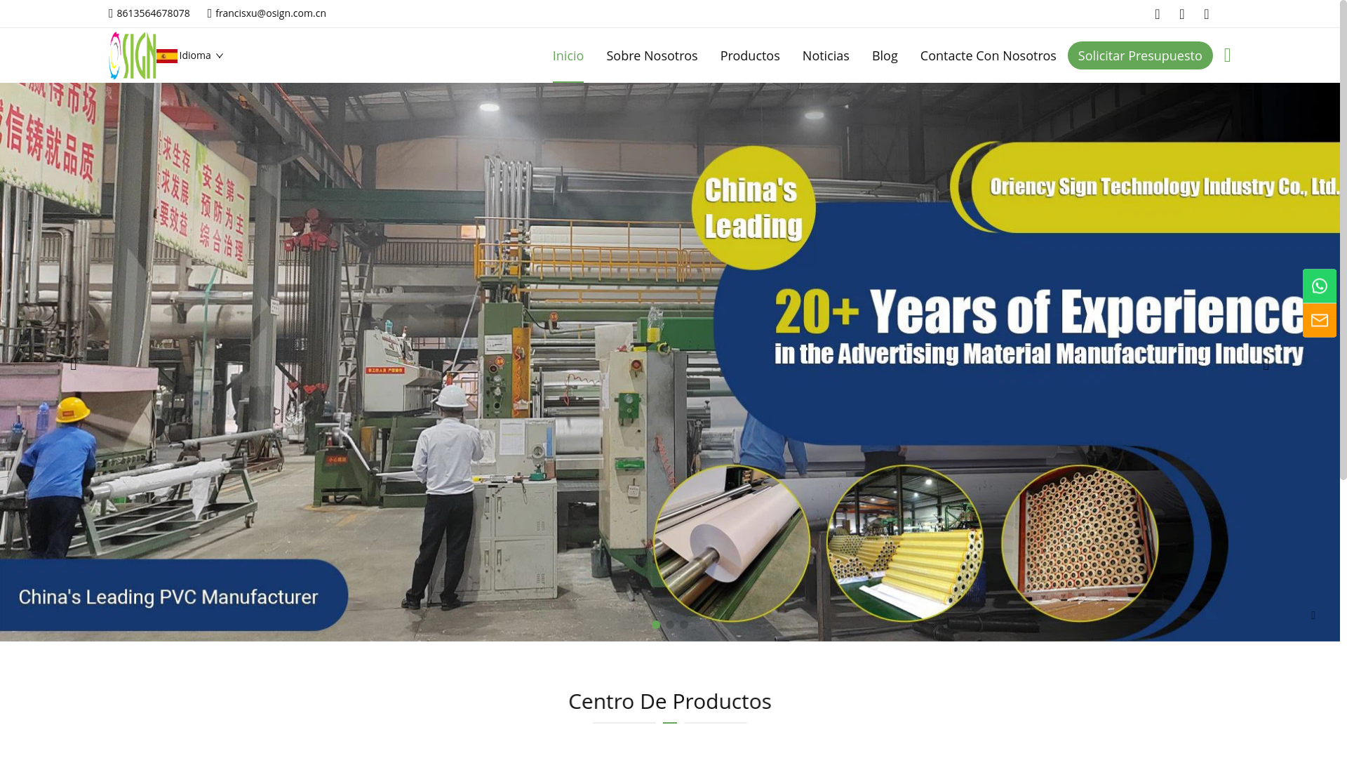 website screenshot of https://bannerrolls.com/