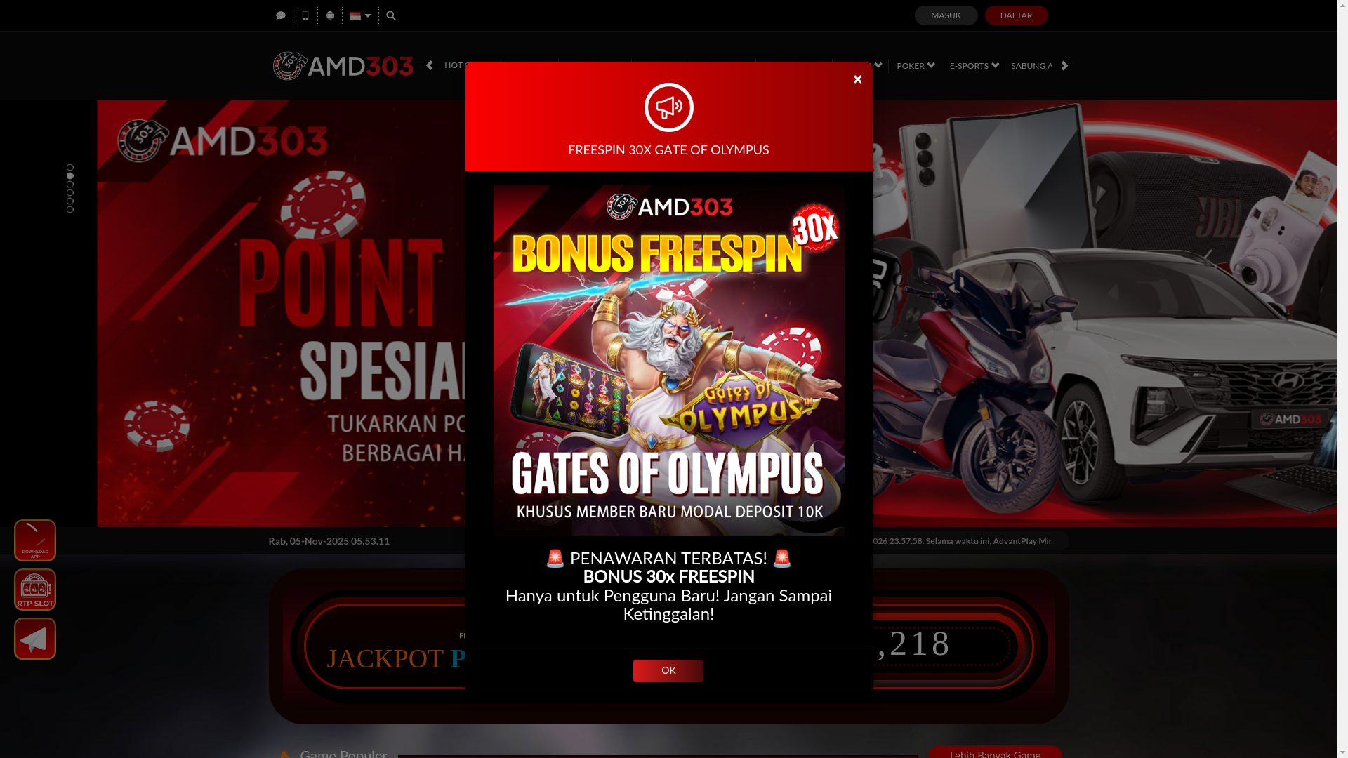 website screenshot of https://amd303cup.com/