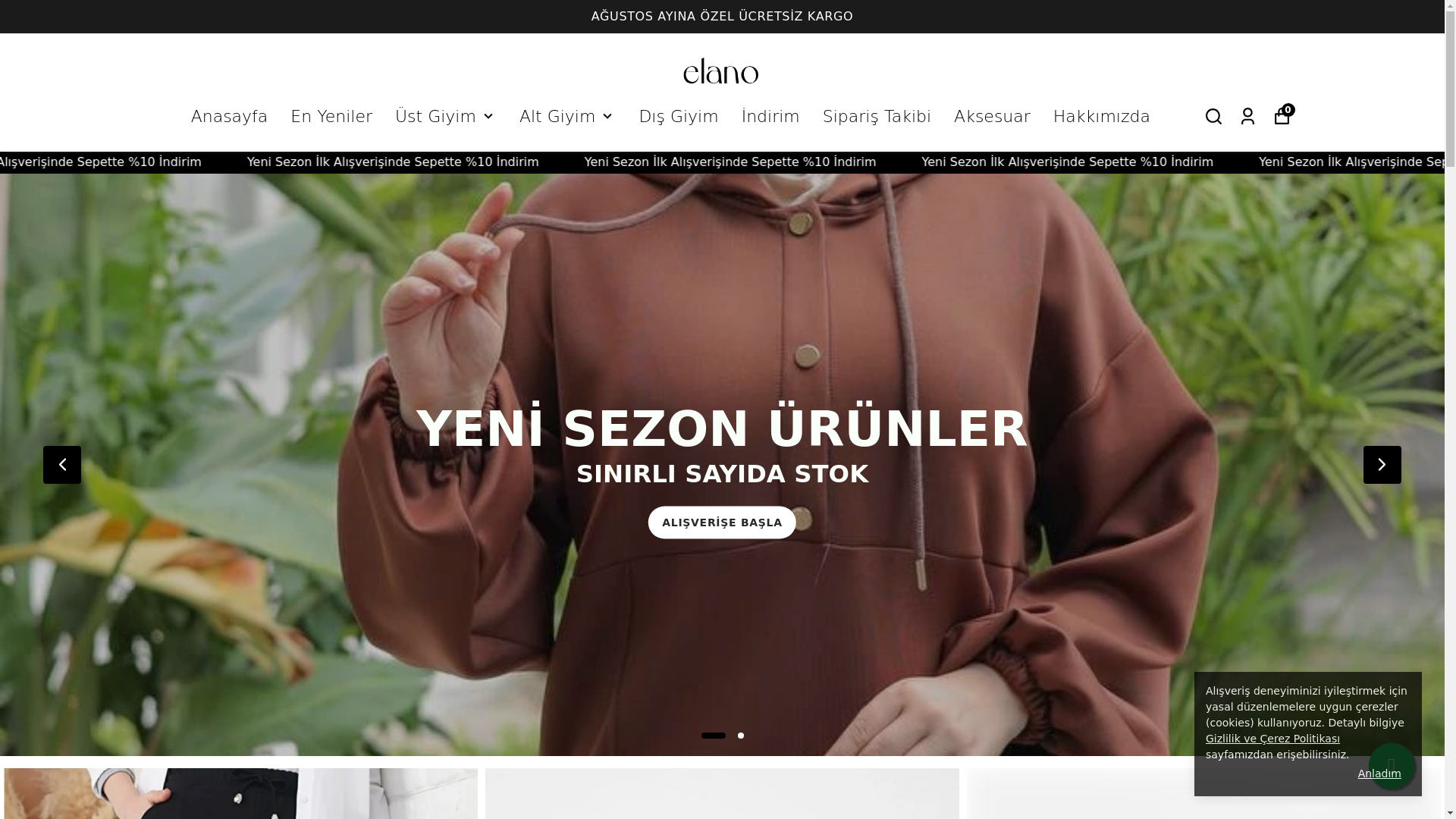 website screenshot of https://elanoofficial.com/