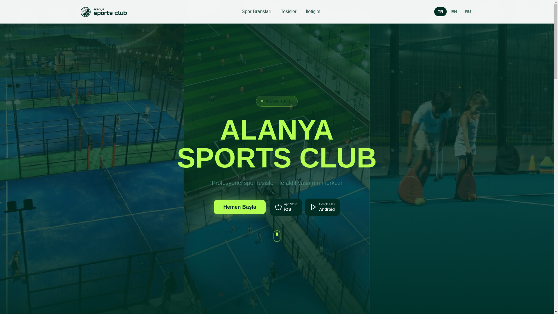 website screenshot of https://alanya-sports-club.pages.dev/
