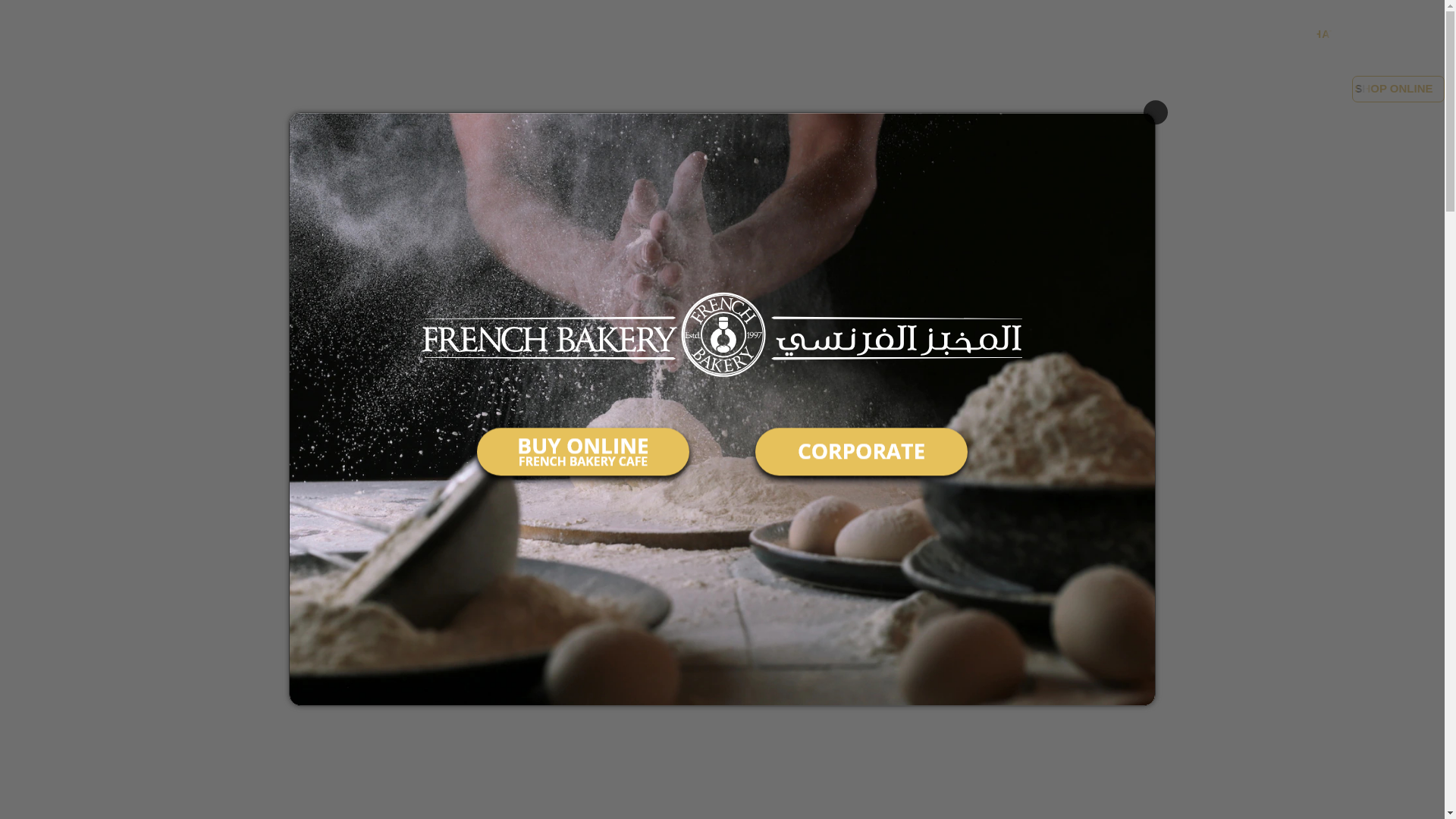 website screenshot of https://frenchbakerycs.com/
