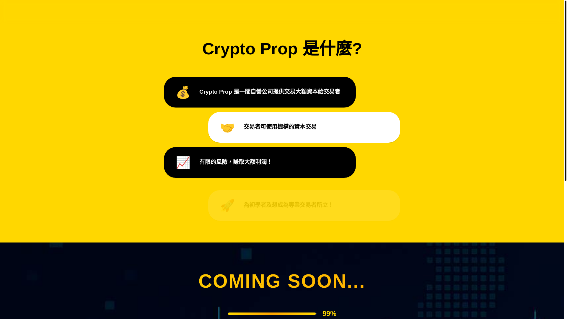 website screenshot of https://landingpage-7z5.pages.dev/