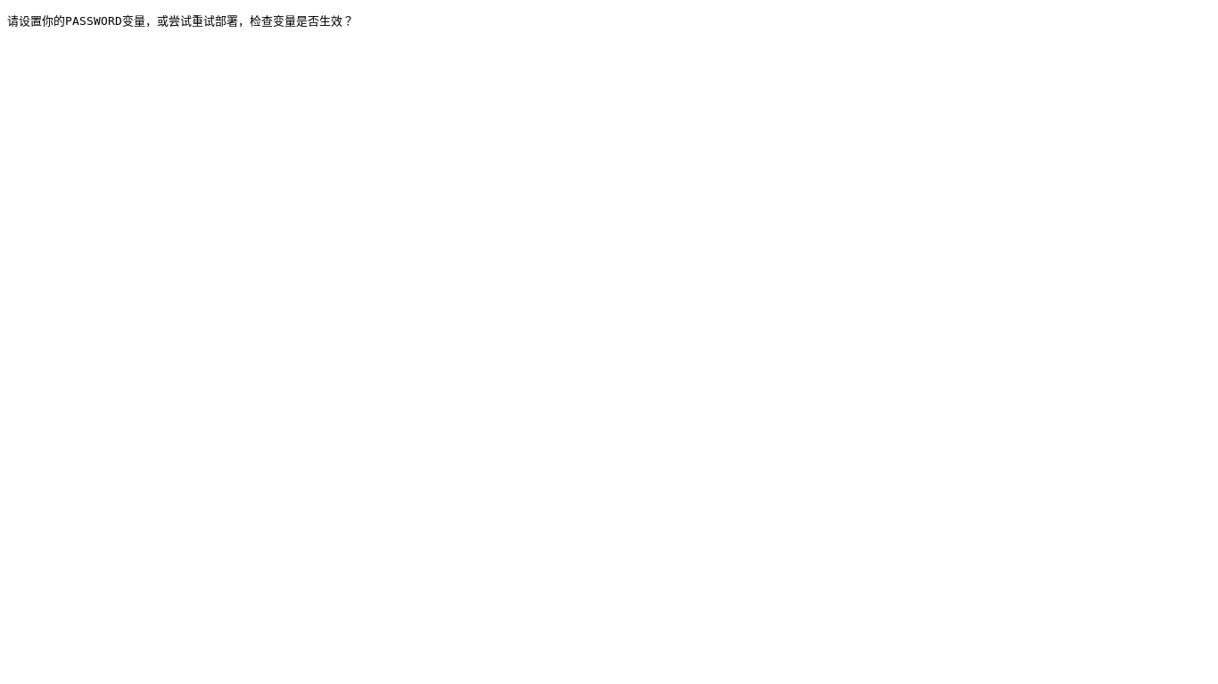 website screenshot of https://vletor-page.pages.dev/
